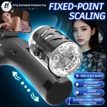 Load image into Gallery viewer, Toyshcool Hands-Free Male Masturbator with Adjustable Stroke &amp; Sleeve Tightness