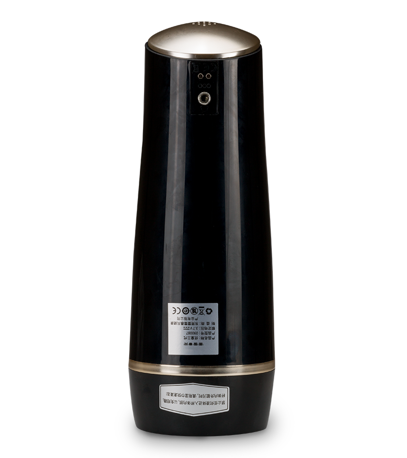 Ultimatum vibrating airbag masturbator